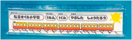 Ki163*43jiPOj